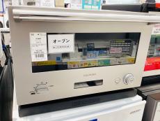 トレファク太田店ブログ