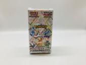 トレファク太田店ブログ