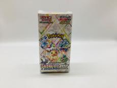 トレファク太田店ブログ