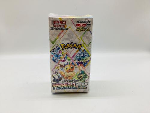 トレファクブログ画像1