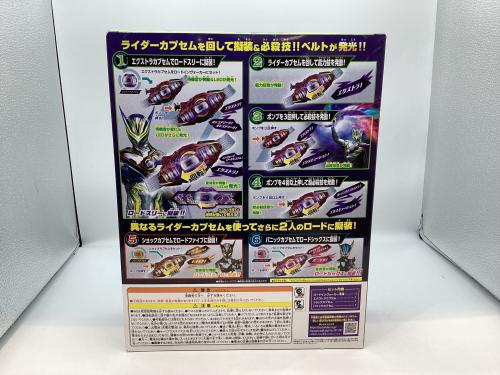 トレファクブログ画像2