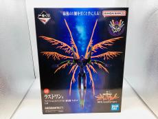 トレファク太田店ブログ