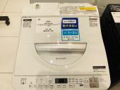 トレファク太田店ブログ