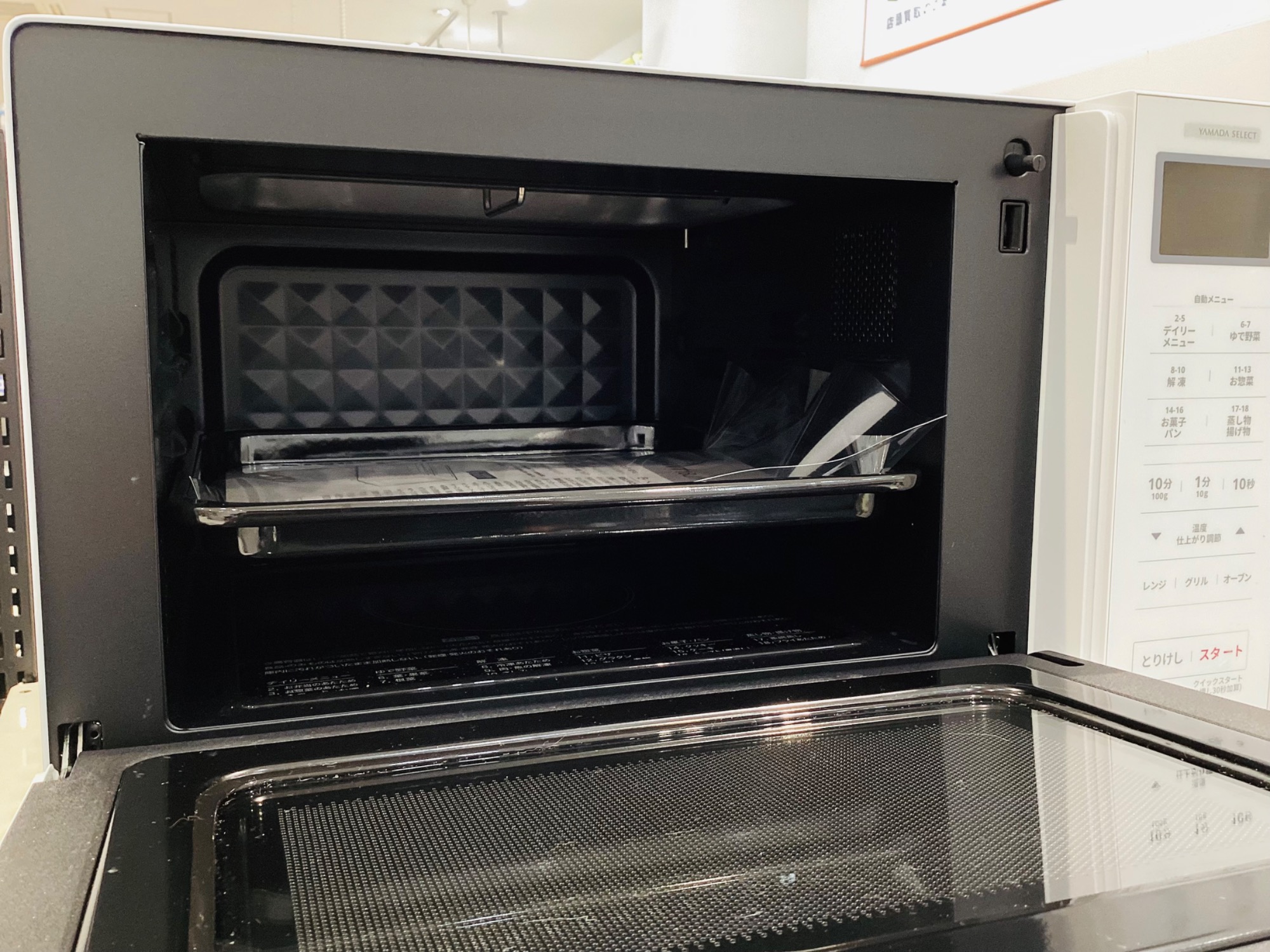 YAMADA（ヤマダ）2025年製 オーブンレンジ YMW-WT18J1 のご紹介です