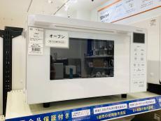 トレファク太田店ブログ