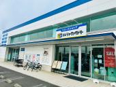 トレファク太田店ブログ