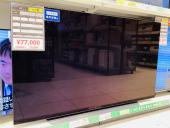 トレファク太田店ブログ