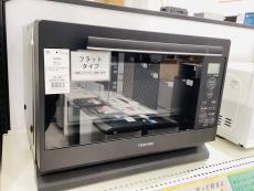 トレファク太田店ブログ