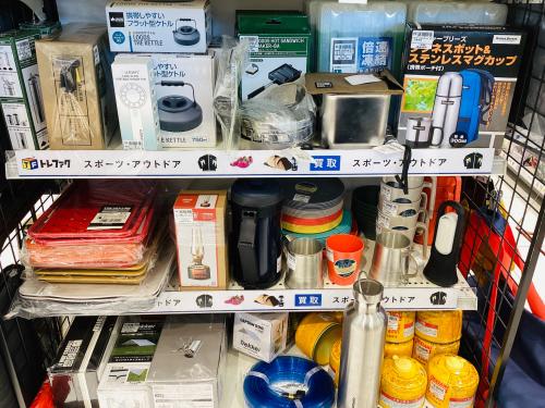 トレファクブログ画像4