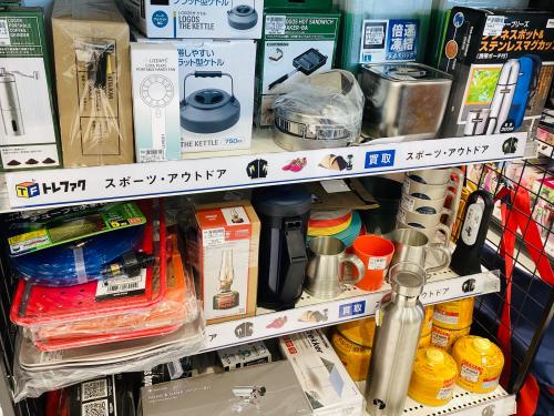 トレファクブログ画像5