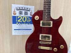 トレファク太田店ブログ