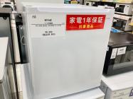 【トレファク神戸新長田 】maxzenの1ドア冷凍庫2021年製です！【取りに来れる方限定】 まとめ買いの強い味方！食品をたっぷり保存できて冷蔵もOKな122L冷凍庫