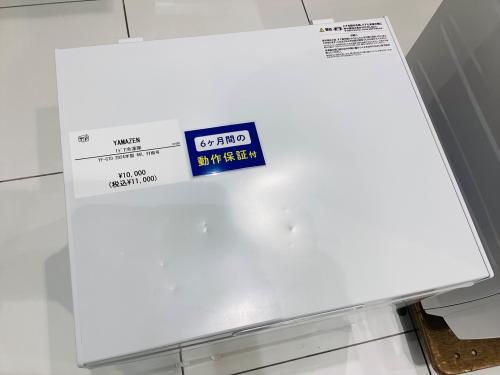 トレファクブログ画像1