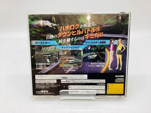 トレファクブログ画像2