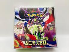 トレファク太田店ブログ