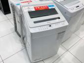 トレファク太田店ブログ