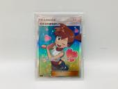 トレファク太田店ブログ