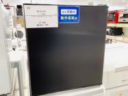 1ドア冷蔵庫 <NEW>掘り出し物が買取新入荷！通販サイトもお得｜トレファク