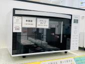 トレファク太田店ブログ