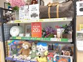 トレファク太田店ブログ