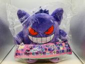 トレファク太田店ブログ