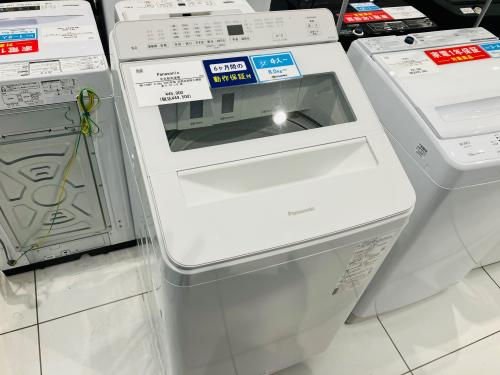 トレファクブログ画像1