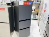 トレファク太田店ブログ