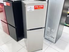 トレファク太田店ブログ