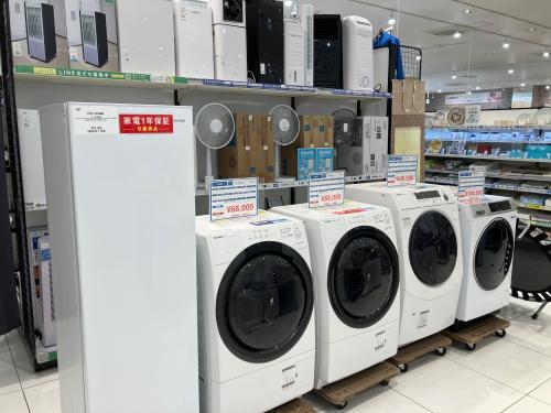 トレファクブログ画像3