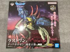 トレファク太田店ブログ