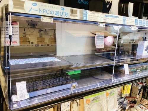 トレファクブログ画像5