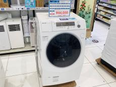 トレファク太田店ブログ