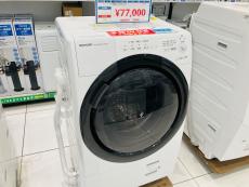 トレファク太田店ブログ