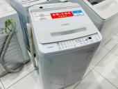 トレファク太田店ブログ