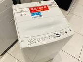 トレファク太田店ブログ
