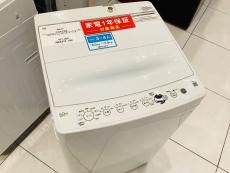 トレファク太田店ブログ