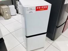 トレファク太田店ブログ