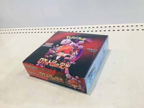 トレファクブログ画像3