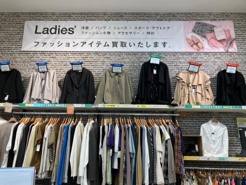トレファクブログ画像4