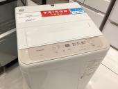 トレファク太田店ブログ