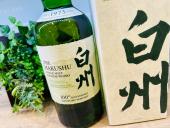 トレファク太田店ブログ