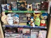 トレファク太田店ブログ