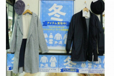 トレファク市川店ブログ