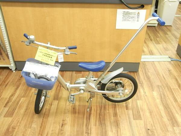 市川 市 自転車