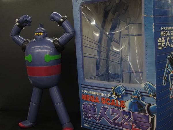 鉄人28号ﾌｨｷﾞｭｱ入荷しました）【市川店】｜2015年07月31日｜リサイクル