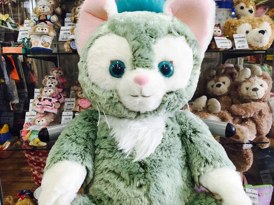 Disney ジェラトーニ ぬいぐるみ ジェラトーニMサイズ