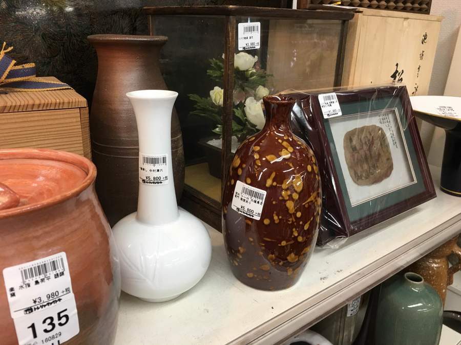 有田焼 火鉢(小)入荷しました【市川店】｜2016年11月02日