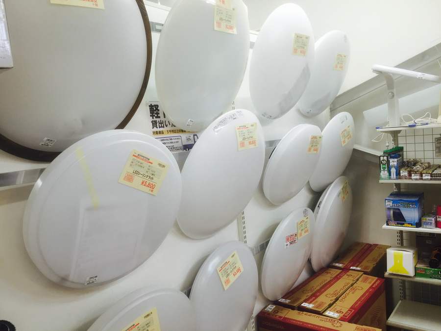 人感センサー付！SHARPのセラミックファンヒーター【市川店