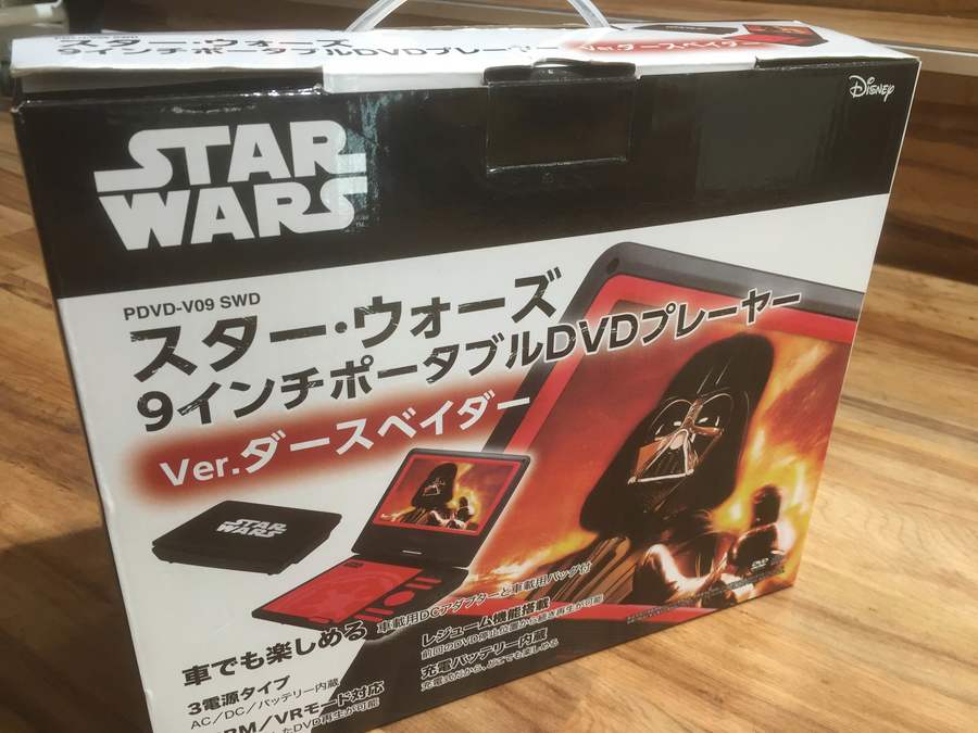 スターウォーズ ポータブルDVDプレーヤー）入荷しました！【市川