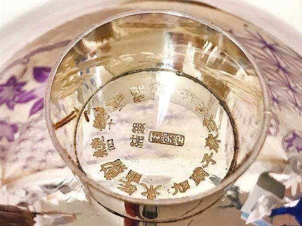 天賞堂》銀瓶、銀杯 入荷しました！【市川店】｜2018年03月22日